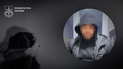 В Кривом Роге задержали мужчину, который насиловал маленькую сестру своей жены