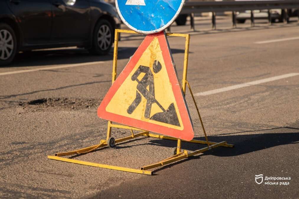 В Днепре стартовал сезон ремонта дорог: где уже ликвидируют ямы