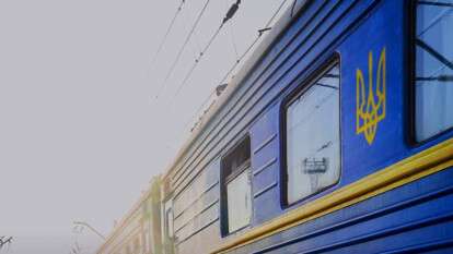 На Днепропетровщине из-за ситуации с безопасностью ограничат движение электричек: какие рейсы изменятся