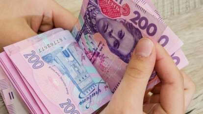 Не всі отримали 6500 гривень: у програмі «Тепла зима» виникла затримка виплат