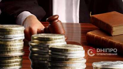 Розміри судового збору 2026