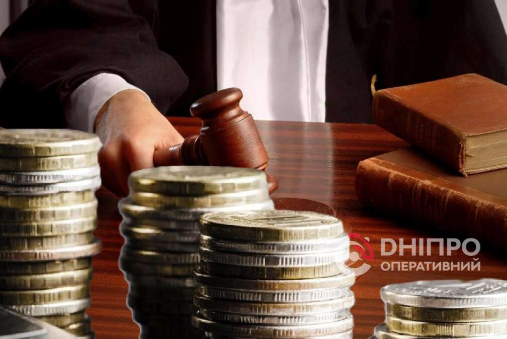 Размеры судебного сбора 2026