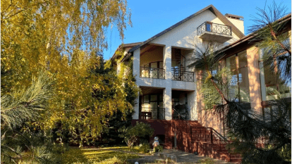 Самый дорогой дом в Днепре февраль 2026