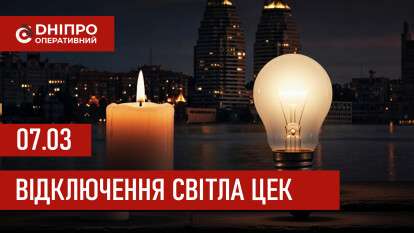 до сайт цек 07