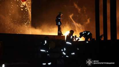 Атаки на Днепропетровщину 7 марта: возник масштабный пожар, есть погибший и пострадавшая