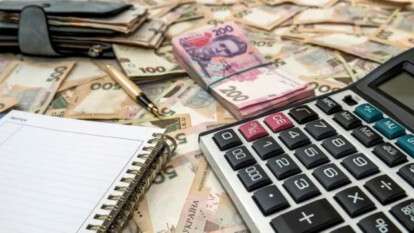 Податок на самозайнятих