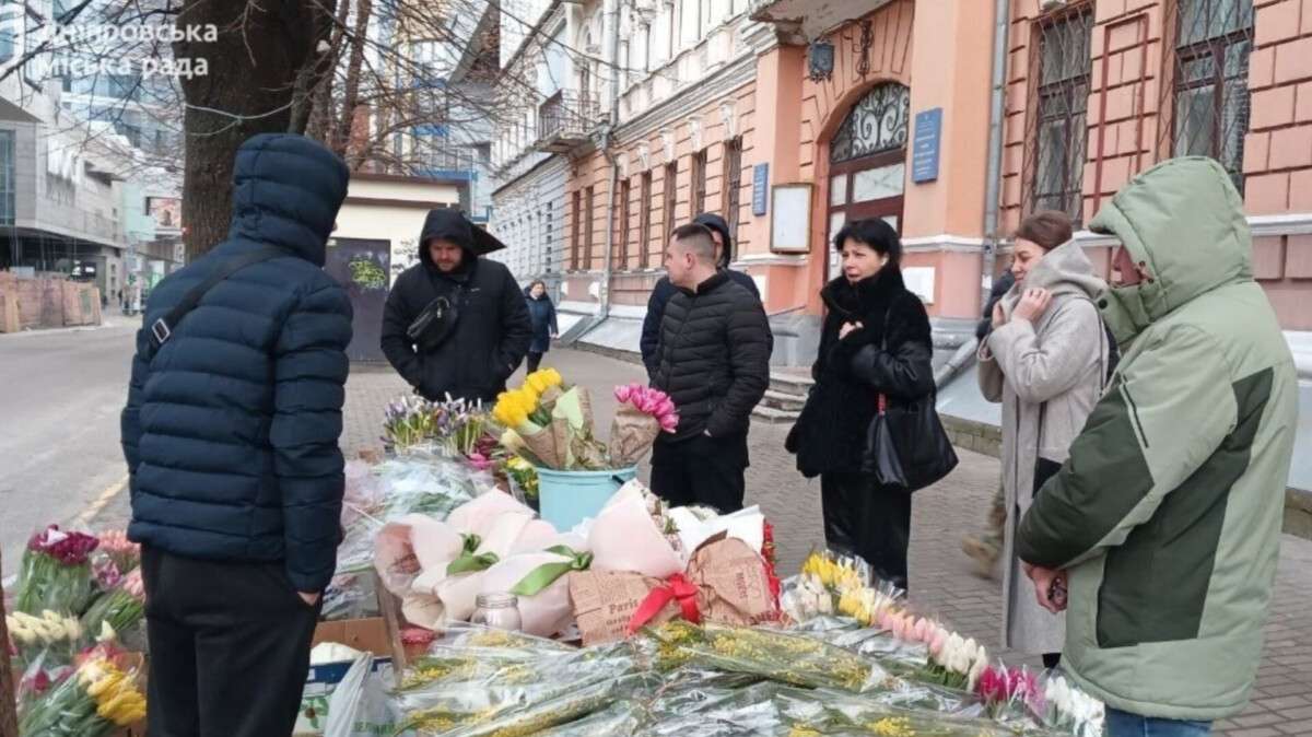 Квіти на 8 березня у Дніпрі: містянам нагадали про заборону