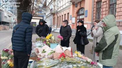 Квіти на 8 березня у Дніпрі: містянам нагадали про заборону