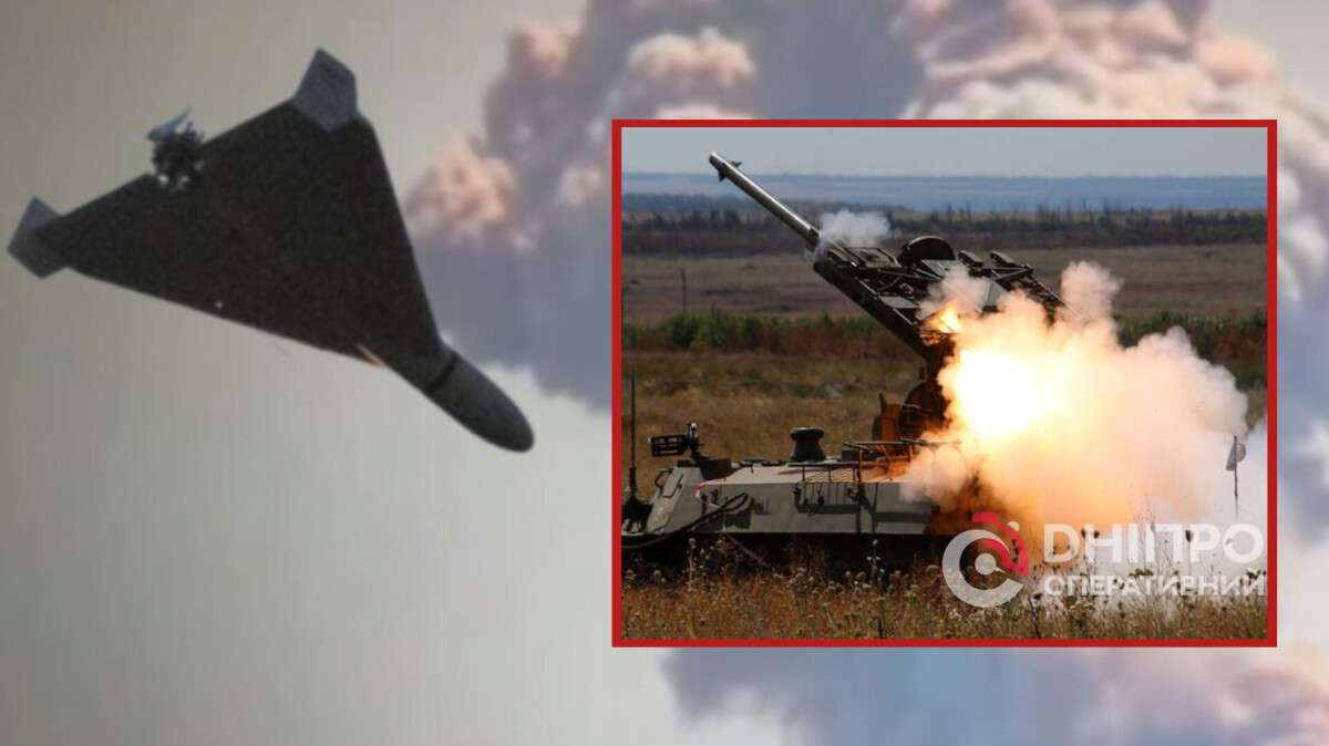 Атаки на Днепропетровщину ночью 08.03.2026 - детали от ОВА