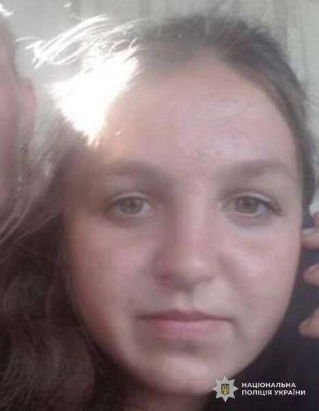Розыск 14-летней Анны Ворон