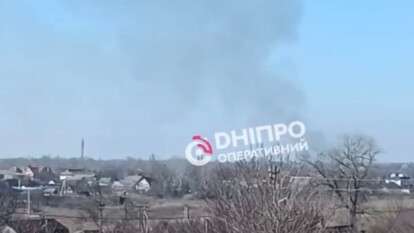 Задимлення над лівим берегом Дніпра 08.03.2026 - що відомо