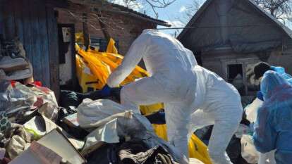 Пропавшая женщина была обнаружена мертвой в Днепровском районе 07.03.2026