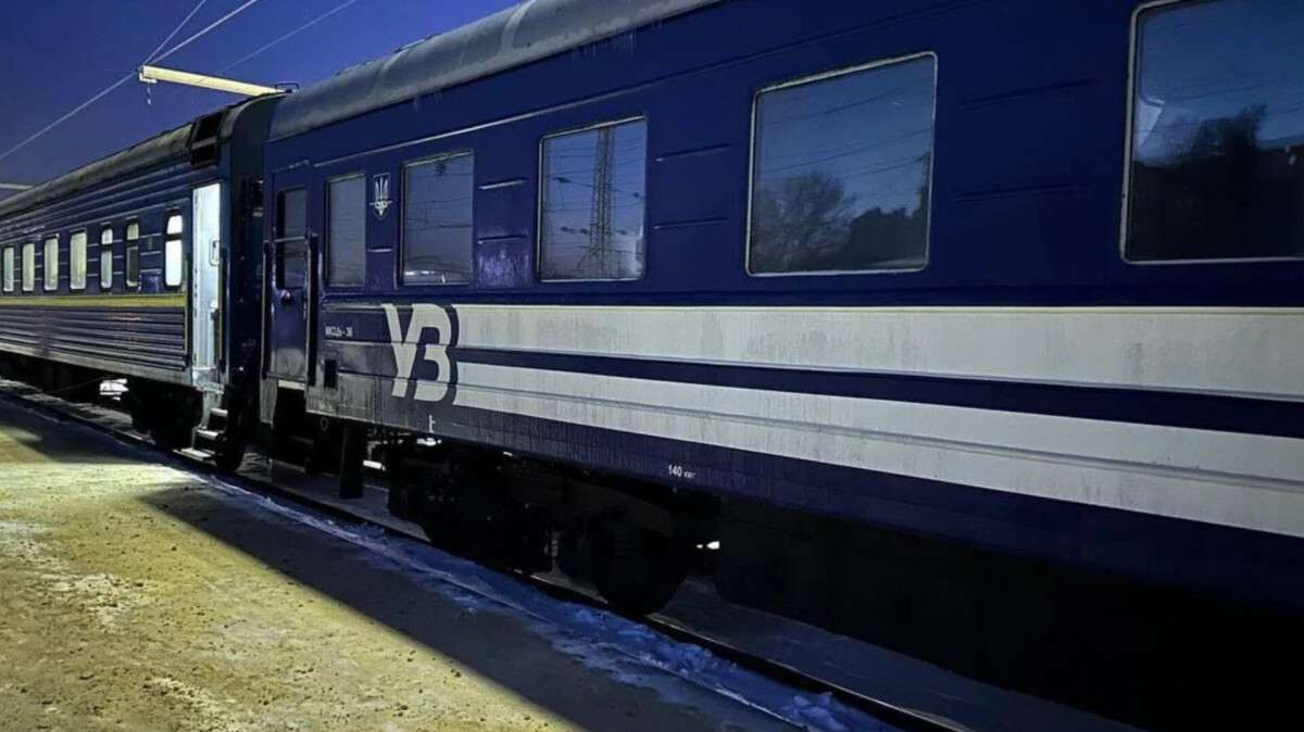 Рух низки потягів на Дніпропетровщині скасують 09.03.2026