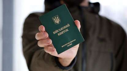 Рік відстрочки після служби: в Україні ухвалили гарантії для учасників «Контракту 18–24»