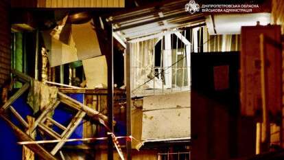 У Дніпрі та області лунали вибухи: як минула ніч на 10 березня