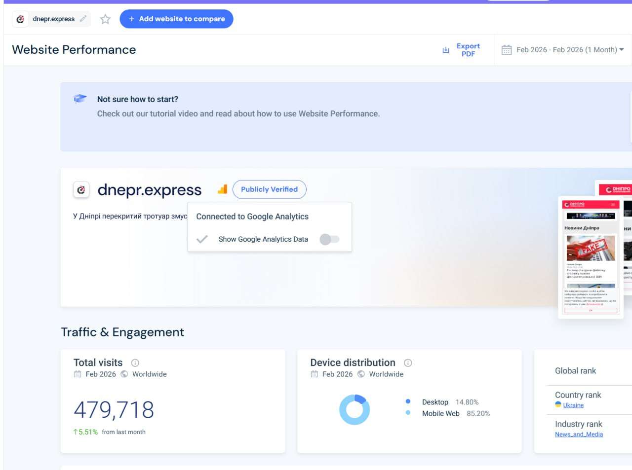 IMAGE 2026-03-10 16:54:34