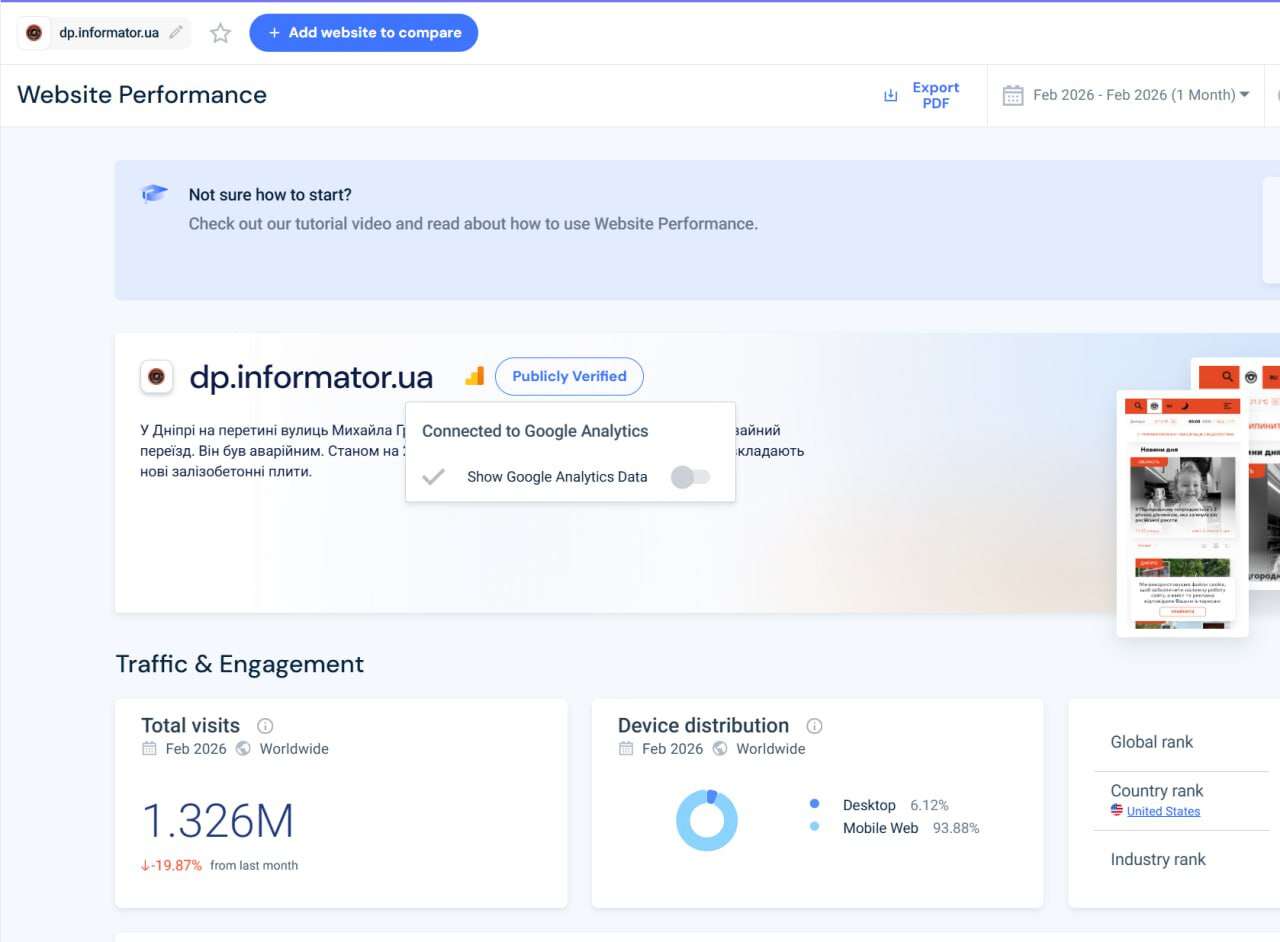 IMAGE 2026-03-10 16:55:16