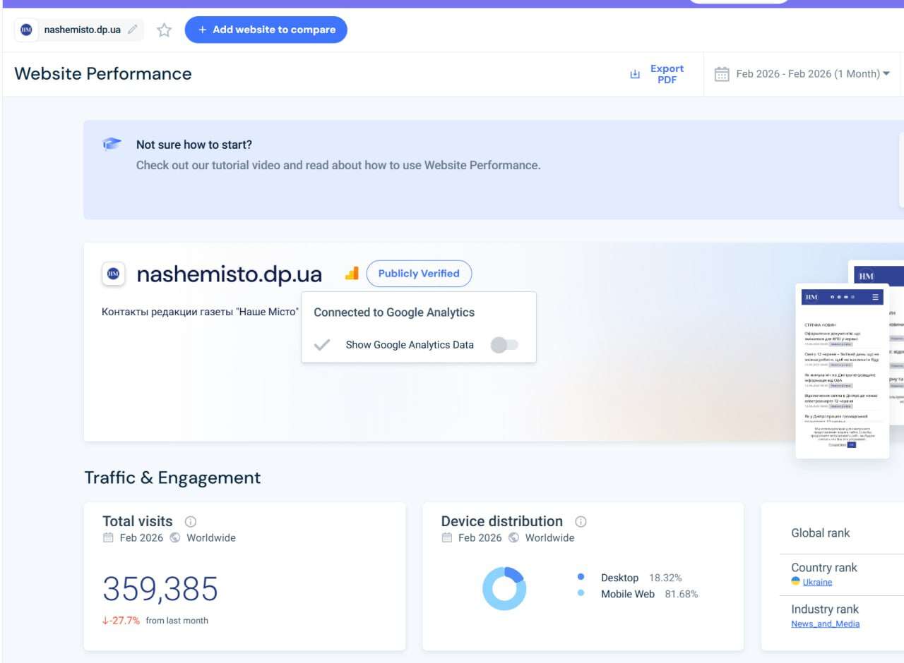 IMAGE 2026-03-10 16:56:00