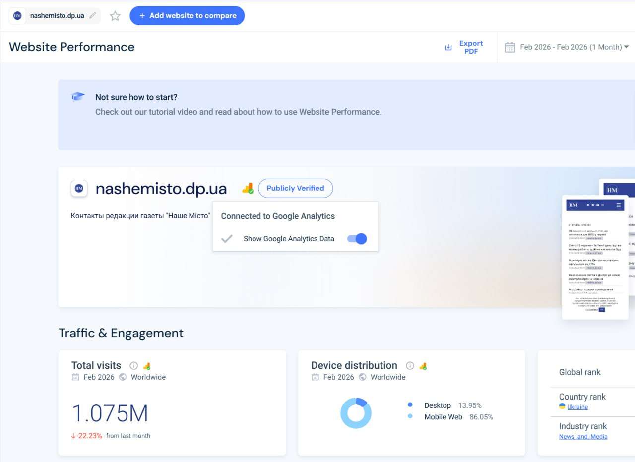 IMAGE 2026-03-10 16:55:59