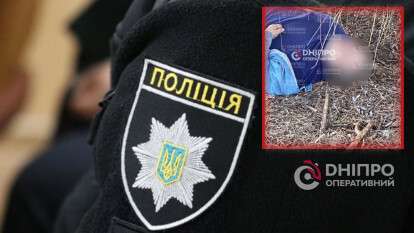 Труп напівоголеної жінки виявили в Сурсько-Литовському - подробиці