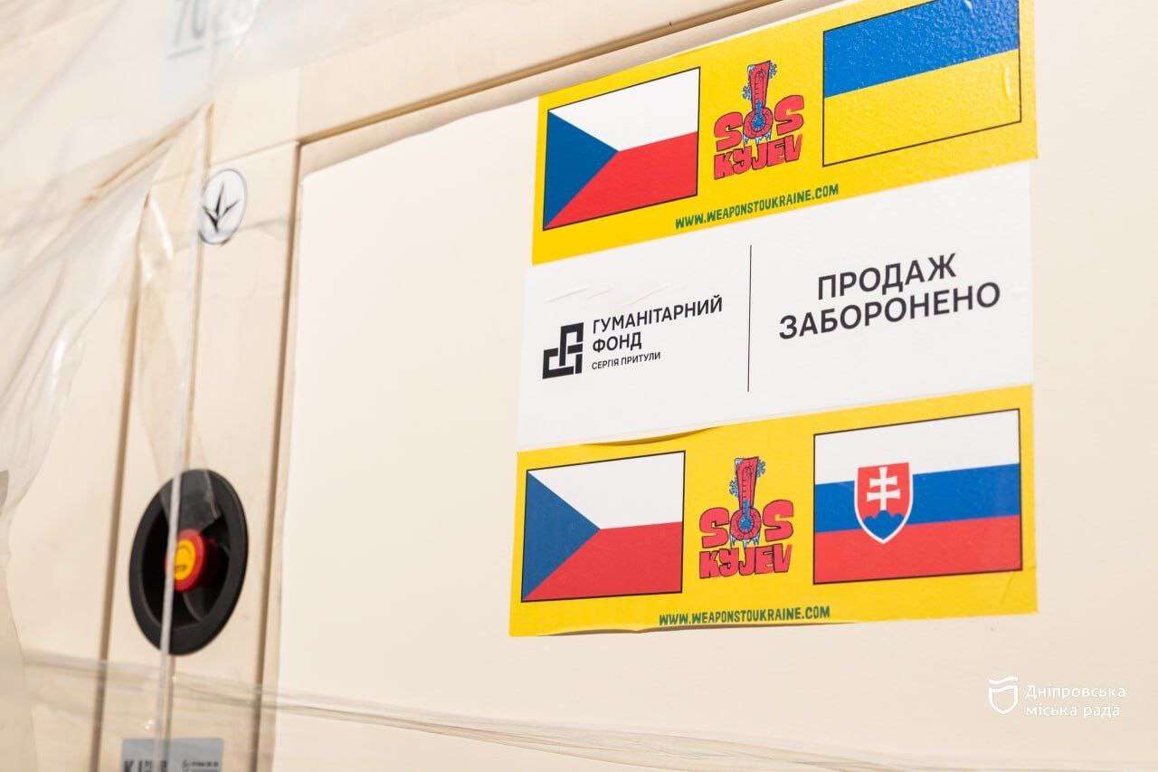 Дніпро отримав допомогу від Гуманітарного фонду Притули: 36 генераторів для котелень