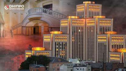 "Менора" в Дніпрі: таємниці загадкової будівлі