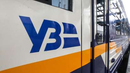 Приміські потяги в Дніпрі та області: скасування та зміна розкладу