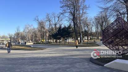 Погода в Днепре весна