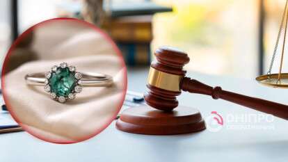 Суд из-за изумруда в кольце «Kochut»: подробности истории