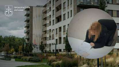 Нотариуса в Днепре подозревают в незаконной перерегистрации квартиры