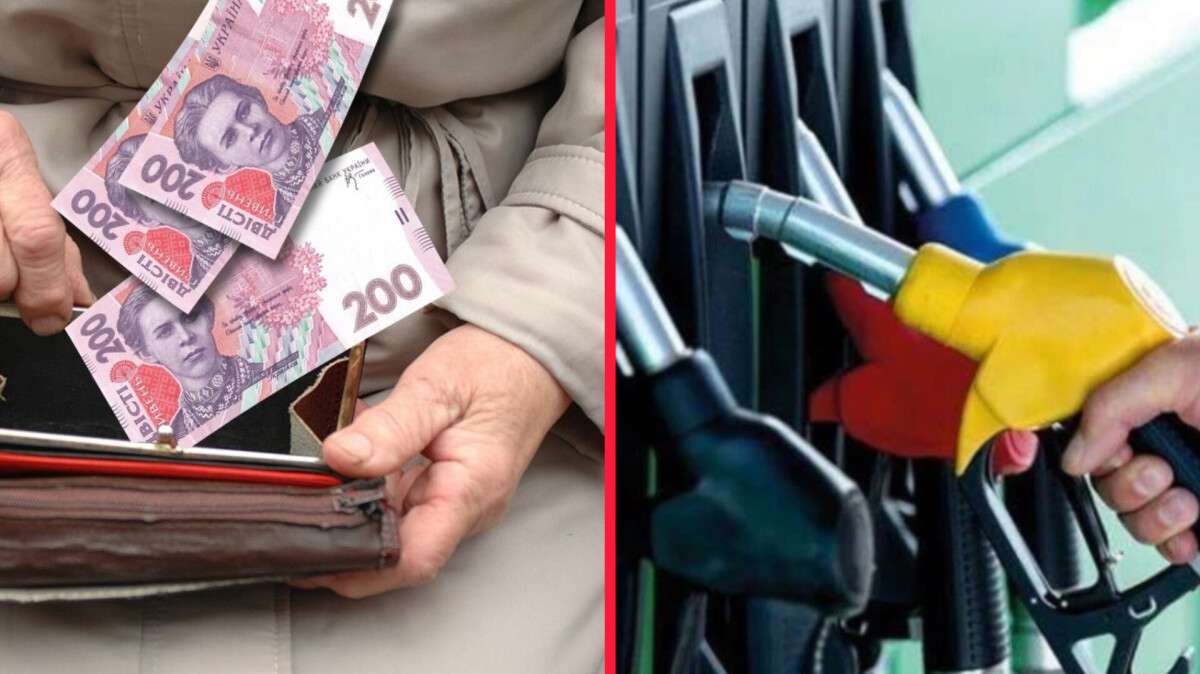 1500 грн пенсионерам и кэшбекам водителям: Зеленский анонсировал новые программы поддержки