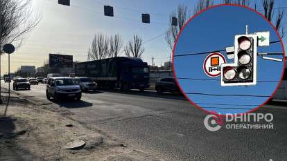 Додаткові світлофорні секції на перехресті Донецьке шосе - вул. Березинська: подробиці