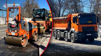 Ремонт дорог в Днепре продолжается после тяжелой зимы: как продвигаются работы