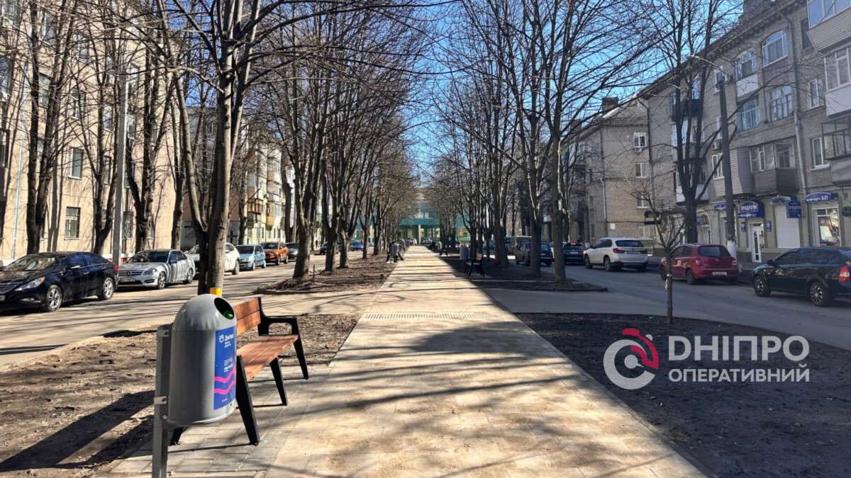 Погода в Днепре