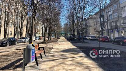 Погода в Днепре