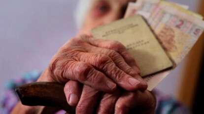 1500 грн від держави: хто та коли отримає допомогу