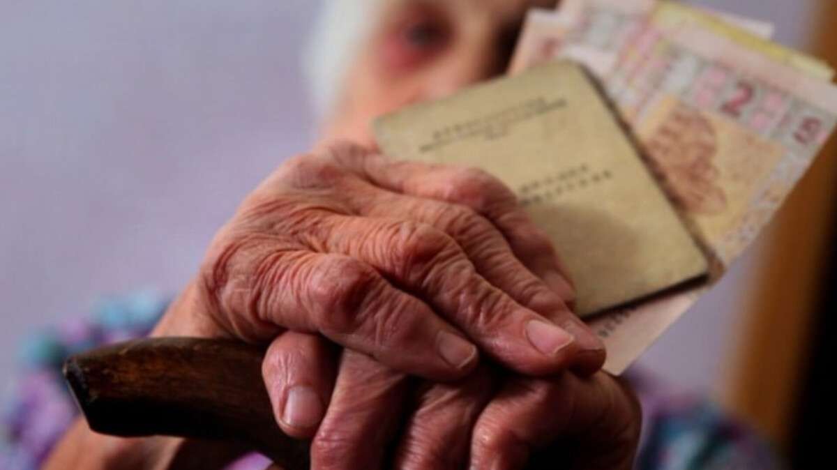 1500 грн от государства: кто и когда получит помощь