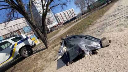 Труп возле школы обнаружили в Днепропетровской области 13 марта 2026