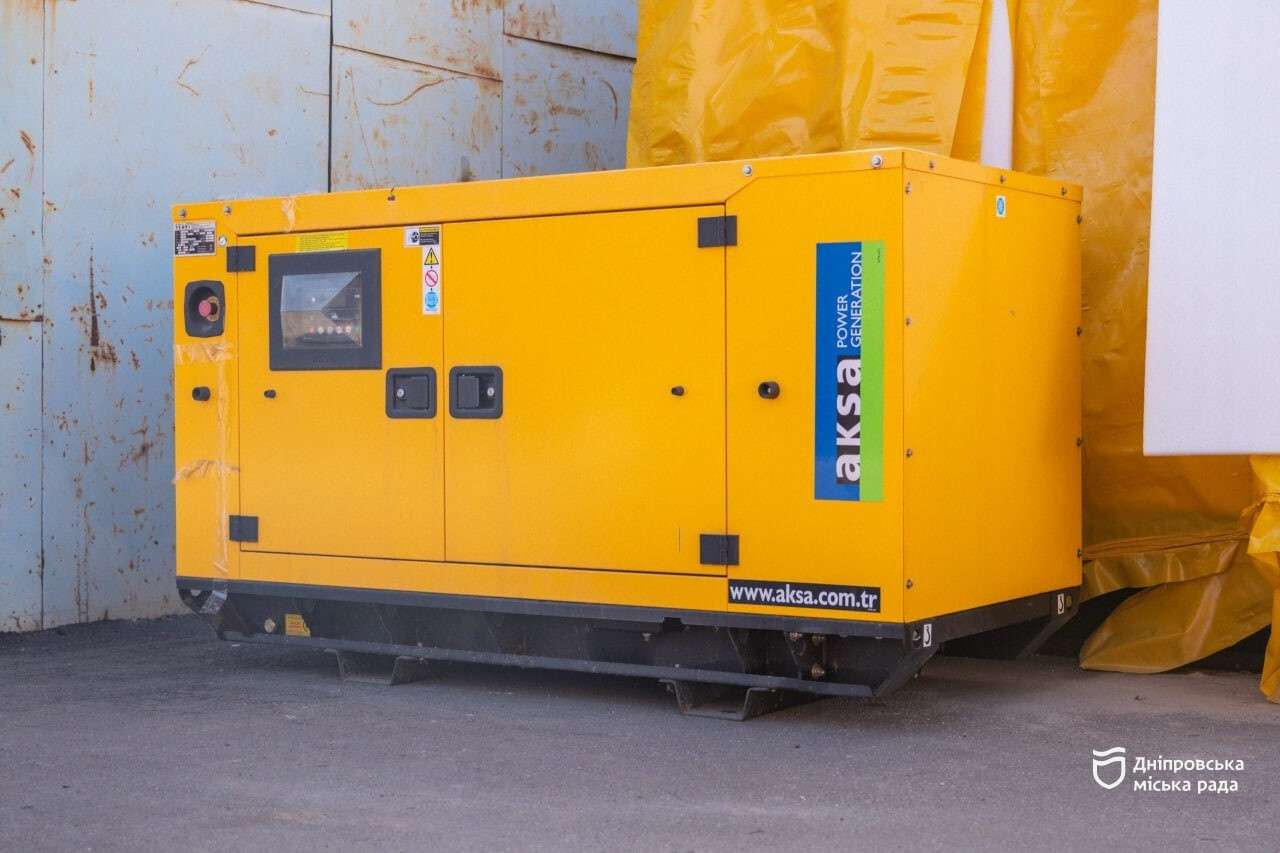 Дніпро отримав від UNICEF додаткові генератори для котелень