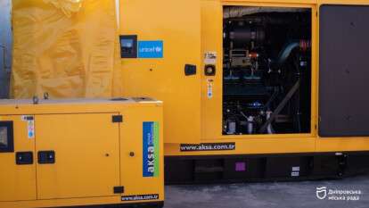 Днепр получил от UNICEF дополнительные генераторы для котельных