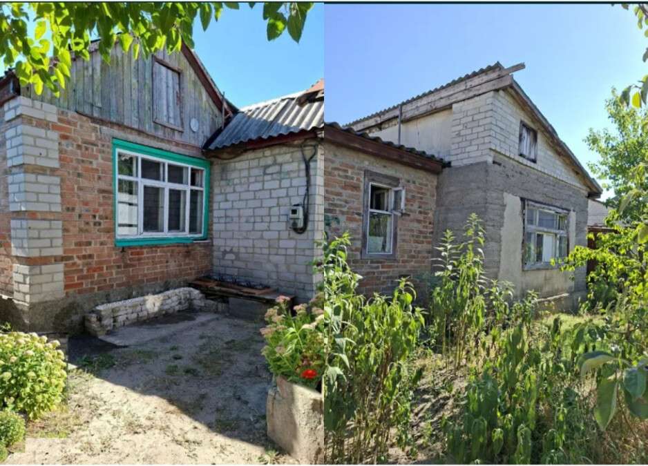 Найдорожчий будинок Дніпро лютий 2026