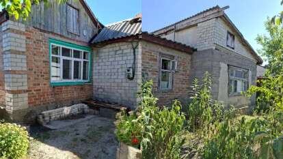 Самый дорогой дом в Днепре февраль 2026