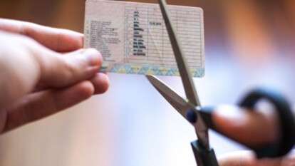 Лишение водительских прав