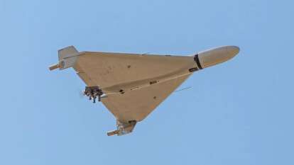 Атака бпла рус