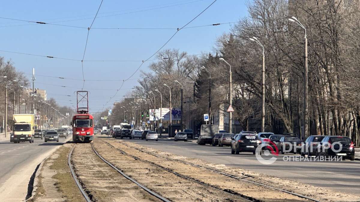 Трамвай в Днепре
