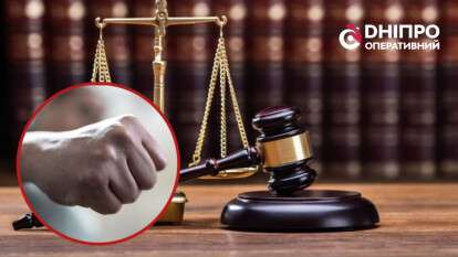 Напали на суддю Індустріального районного суду 13.03.2026