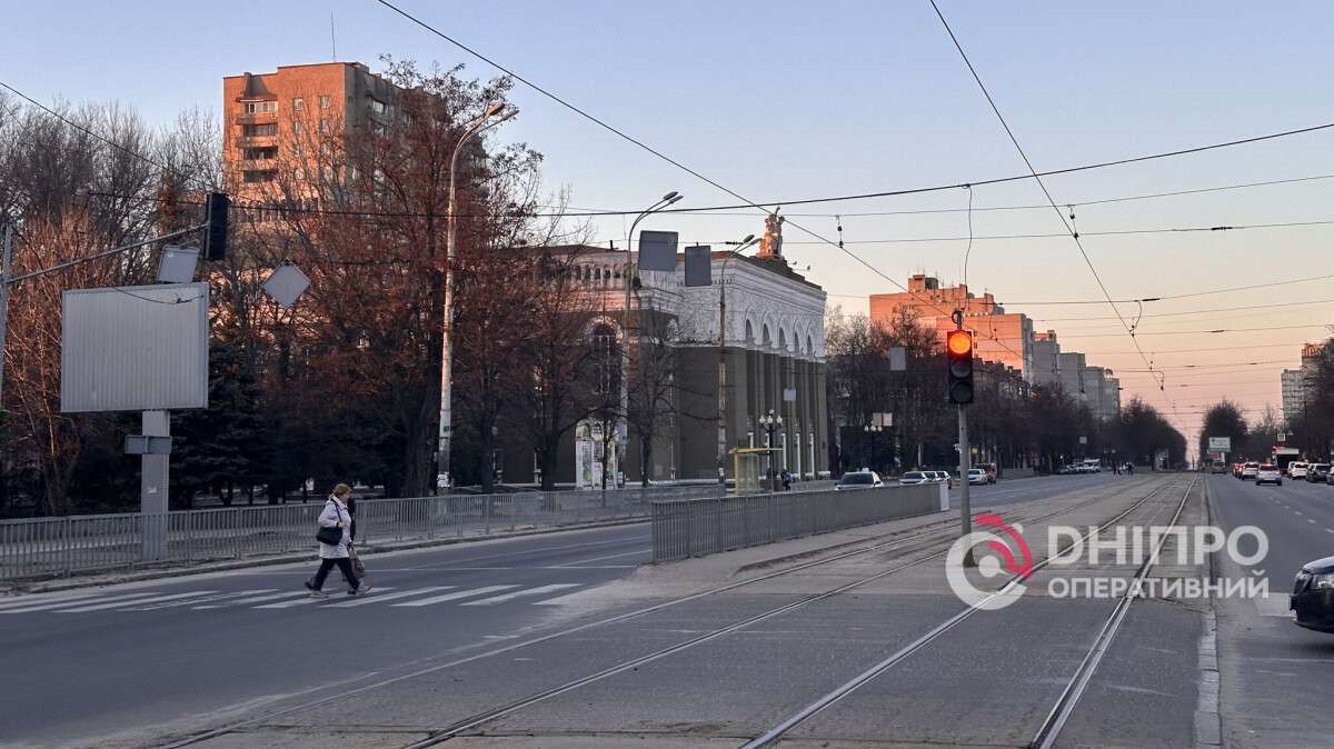 Погода у Дніпрі