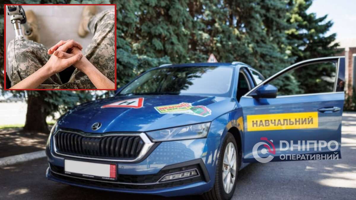 Бесплатно научиться вождению могут некоторые украинцы – кто, где и как