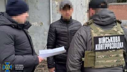 Дезертир корректировал удары рф по Днепру, — СБУ