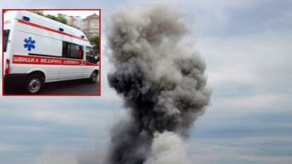 В результате атаки пострадали люди. Иллюстрация